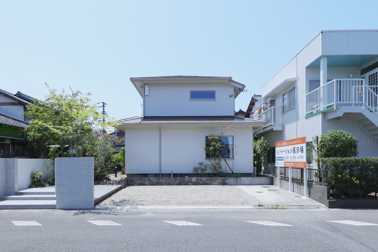 築35年の住まいを、住み継ぐためフルリノベーション