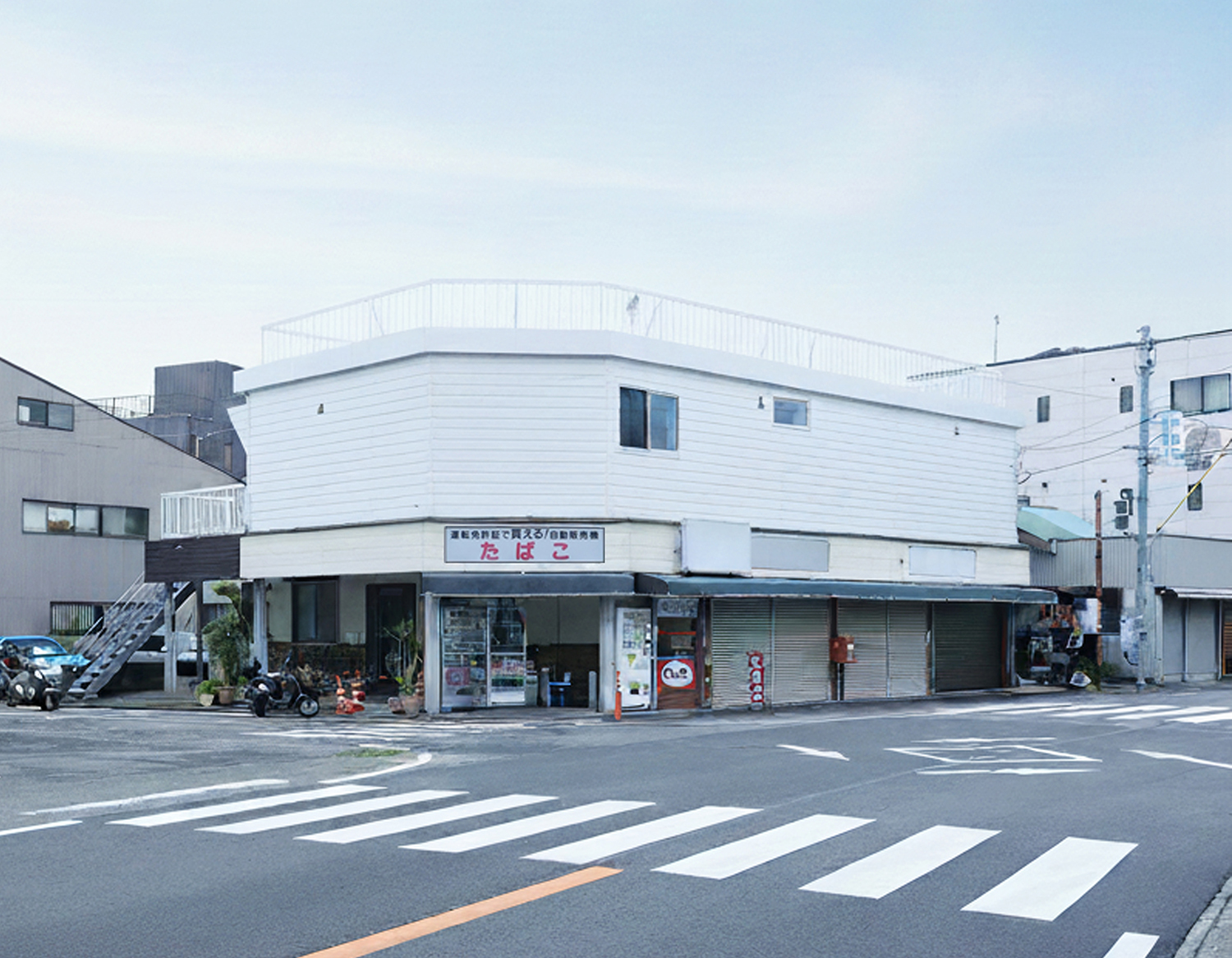 建物の記憶を活かし、家族の未来をひらく。